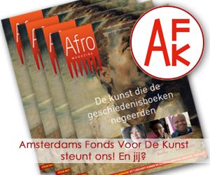 Afro_website_ad_AFK